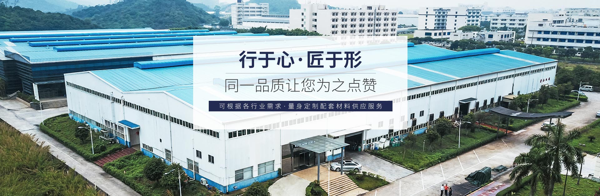 同一金屬-不銹鋼棒材生產廠家 同一金屬-不銹鋼棒材生產廠家